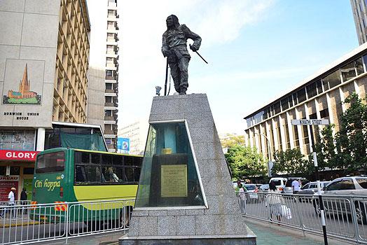 DEDAN KIMATHI