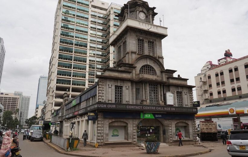 KIPANDE HOUSE